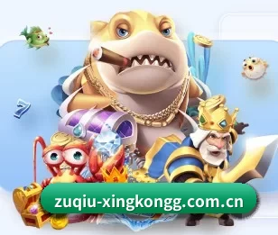 了解平台 - 体育资讯内容服务(xingkong)