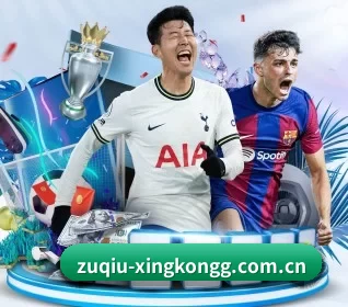 zuqiu-xingkongg.com.cn的方向 - 长期内容价值积累